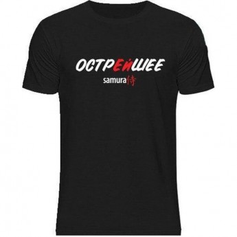 Футболка SAMURA TSBl-L