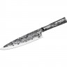 Шеф нож SAMURA METEORA SMT-0085/K